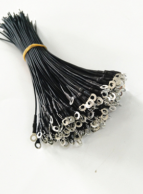 直销 O型太阳端子线 接地线耳连接线 20号 UL1015线 100mm长 定制