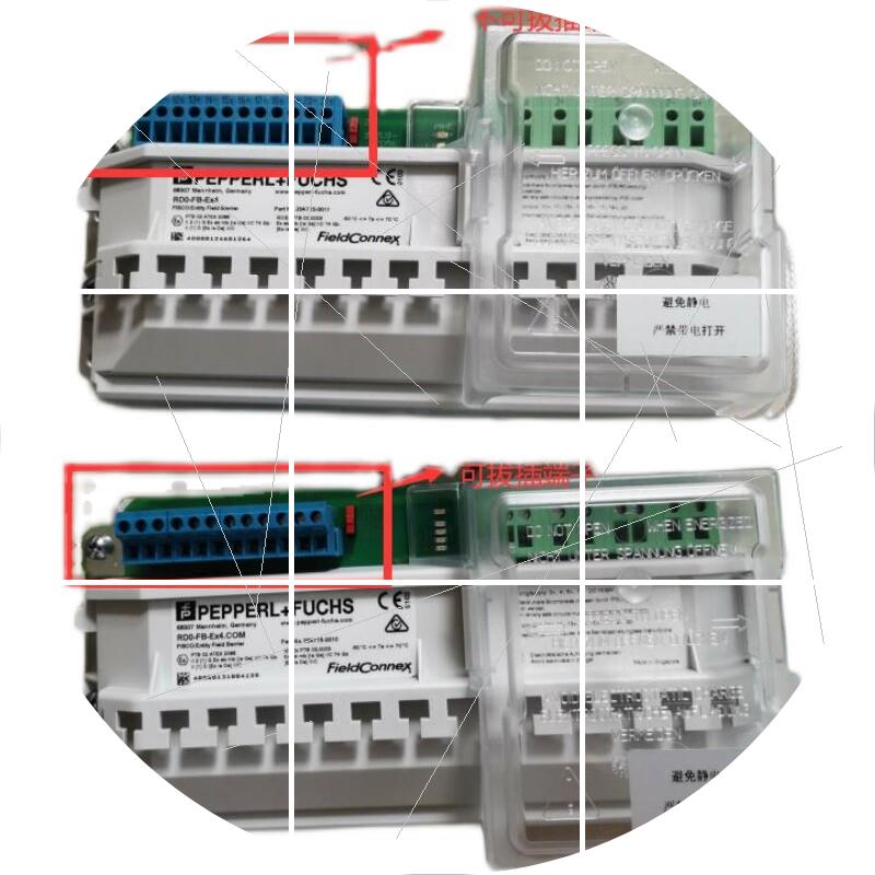 RDO-FB-EX4.COM,RDO-FB-EX4总线安全栅