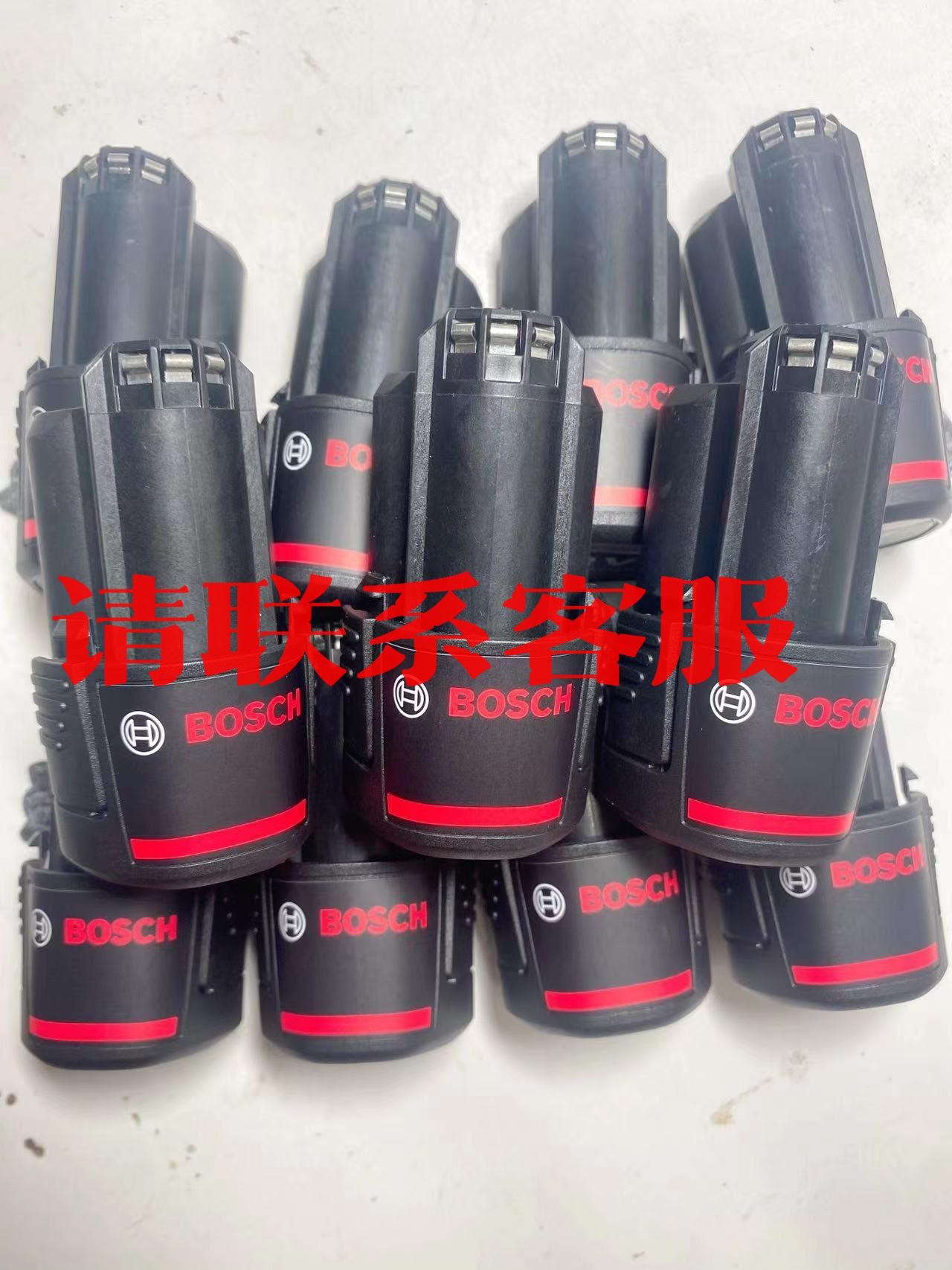 正品原装进口BOSCH 原装12V2.0安时锂电电池 BOS议价出售使用感如何?