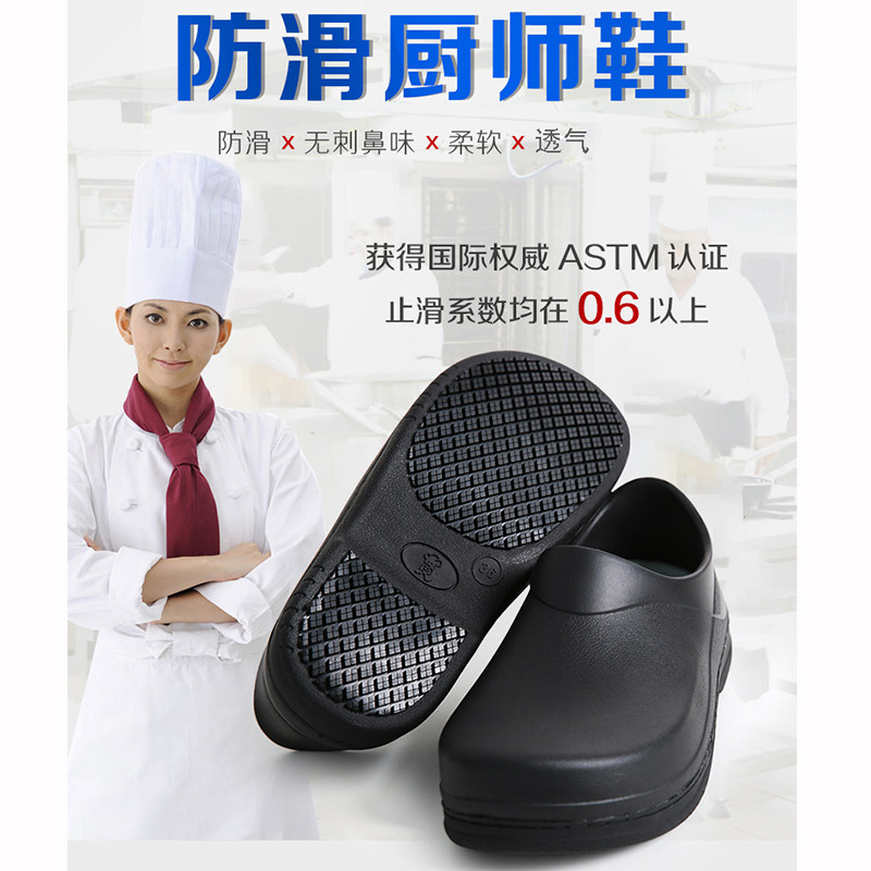 铂来西雅防滑防水防油车缝线