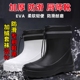 中筒厨房水靴棉套eva防滑防水雨靴男鞋 冬季 加绒保暖轻便工作鞋