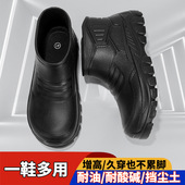 厨房专用水靴 防水套脚耐磨防油防滑工作鞋 中筒雨鞋 工厂流水线水鞋