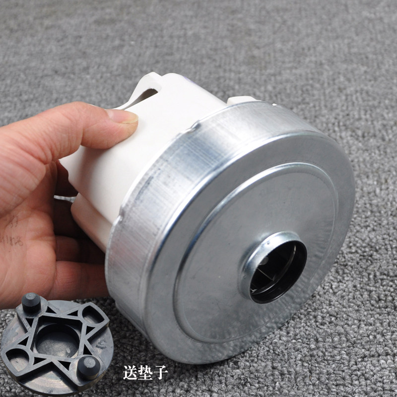 适合飞利浦吸尘器电机FC8090FC8091FC8092FC5225FC5226FC5228马达