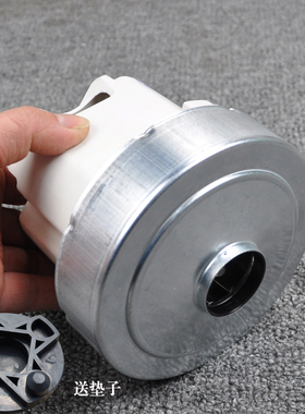 适合飞利浦吸尘器电机FC8090FC8091FC8092FC5225FC5226FC5228马达