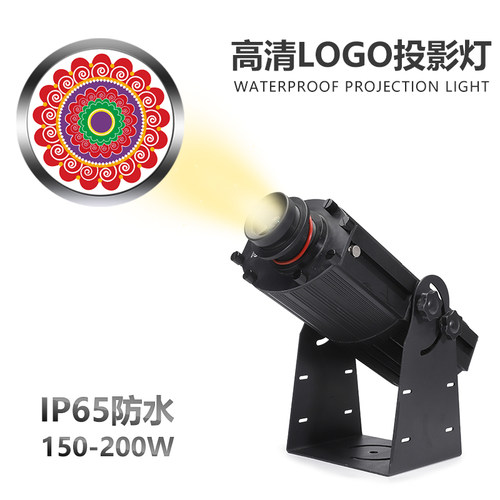 大功率广告logo投影灯户外门头招牌图案文字高清旋转射灯防水定制