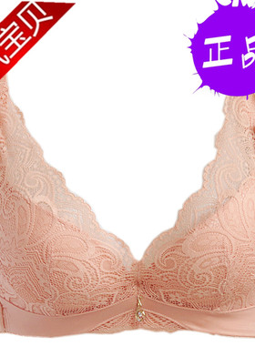 雅姿挺W1902调整型文胸聚拢重塑文胸收副乳中厚杯软钢圈内衣1901