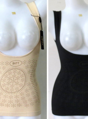 专柜正品BVTT聚胸收副乳背心带蕾丝束缚塑身收腹提臀衣 B005包邮