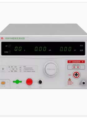 南京长盛仪器 CS2674BX/CS2674CX CS9916BX/CS9917BX 耐压测试仪