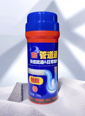 中山凯达管道通快速疏通剂