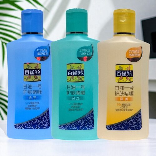 百雀羚甘油一号护肤啫喱