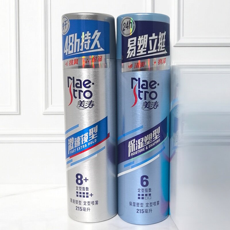 美涛强劲定型喷雾男女式丰盈蓬松强力速型保湿激动竖锁型干胶发胶