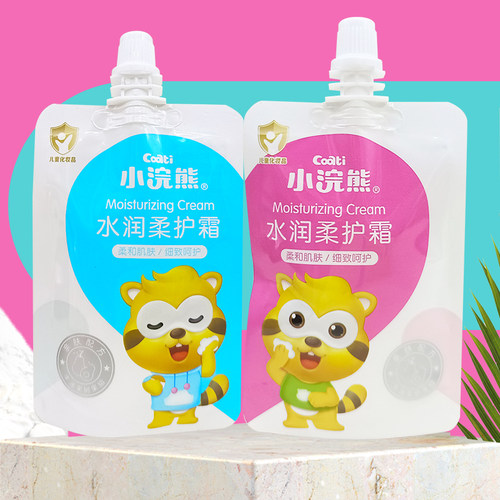 小浣熊儿童面霜袋装摸脸