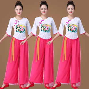 春夏广场舞服装新款套装喇叭袖扇子舞秧歌跳舞演出表演服女民族风