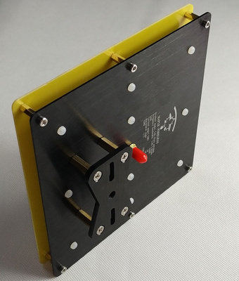 枫叶大平板 AAT天线 FPV远航天线 5.8G高增益 枫叶20dB天线定向
