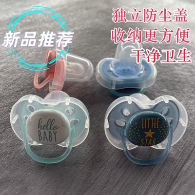 AVENT飞利浦新安怡安抚奶嘴特价