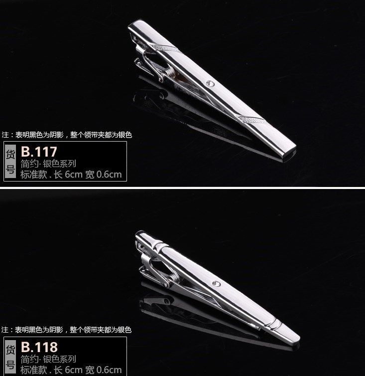 针个性水晶领带夹男士正商务领带夹子黑底银色条纹呔夹高档领夹礼在类目 服饰配件/皮带/帽子/围巾, 领带夹中 - 来自Buy2taobao.com提供专业的淘宝代购服务