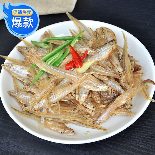 安徽省安庆太湖特产凤尾鱼毛鱼干