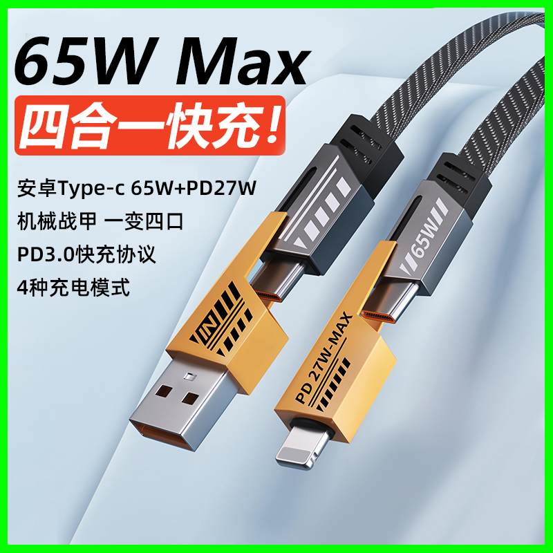 1.2m ׿/1װ ĺһ8.33Ԫ