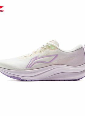 李宁赤兔8跑步鞋女款2025春季新款超轻减震回弹时尚运动鞋ARPV004