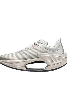 李宁绝影3 ESSENTIAL 跑步鞋男减震回弹透气轻量运动跑鞋ARRV003