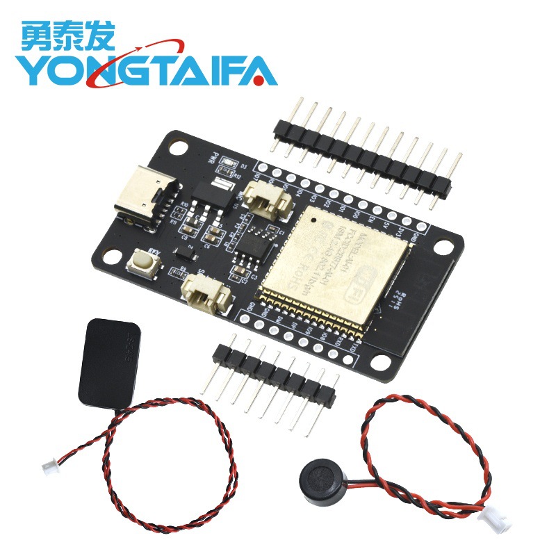 小智AI开发板 AI-01智能语音对话套件带喇叭麦克风ESP-C2wifi蓝牙