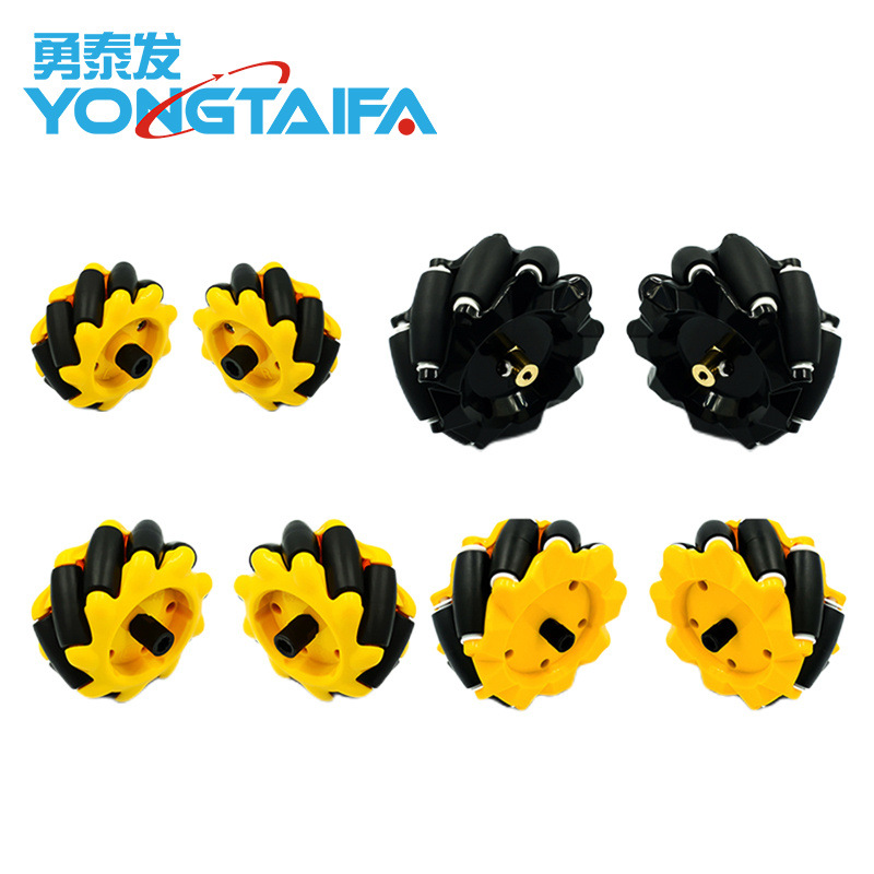 麦克纳姆轮 全向轮 48mm 60mm 80mm 97mm TT马达 智能车 移动车