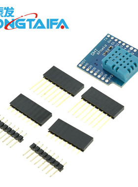 DHT Pro Shield for D1 mini DHT11 Single-bus 数字温湿度传感器