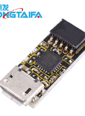 FT231XQ USB转TTL USB转UART 串口模块  MICRO USB 接口