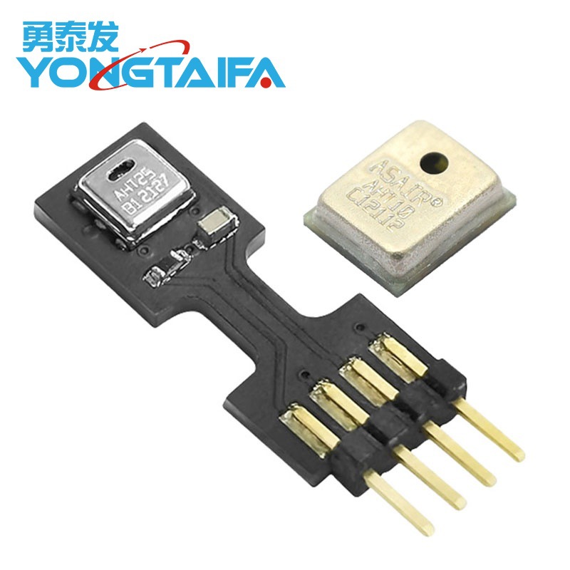 AHT15集成式温湿度传感器 测湿±2%RH测温 ±0.3奥松 AHT25