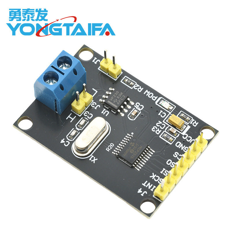 MCP2515 CAN总线通讯模块开发板 SN65HVD230收发器 SPI协议工控