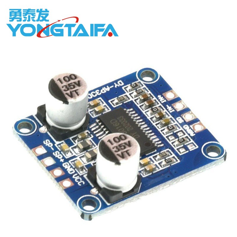 10W/20W/30W大功率功放模块D类数字功放板12V/24V供电DY-AP3001