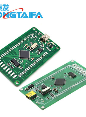 FT2232HL FT4232HL开发板 FT2232H MINI USB免驱动开发板稳定电子