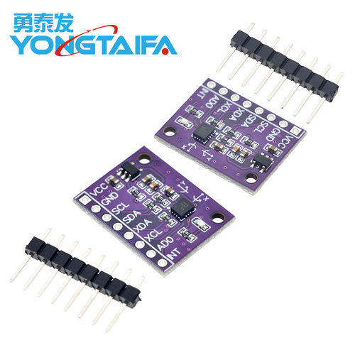 QMI8658传感器模块兼容BMI160六轴 陀螺仪评估板 6DFO替代MPU6050