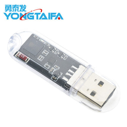 ESP32开发板 USB Dongle 蓝牙网关 MicroPython ESPHome