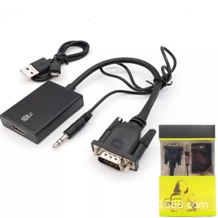 vga转hdmi转换器 hdmi转vga显卡连接线 电脑vga连接电视高清线