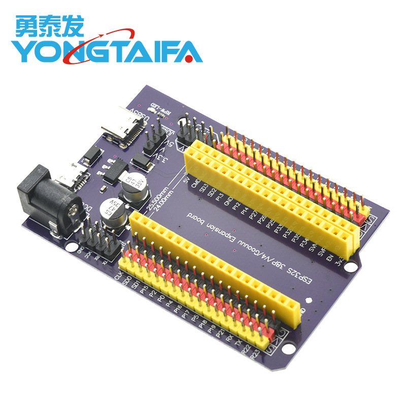 ESP32S 38P通用扩展电源板模块 DevKitC NODEMCU ESP32开发板底板