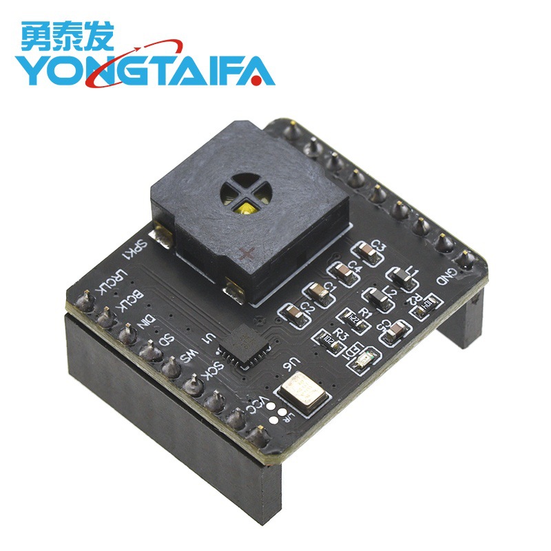 MAX98357 INMP441音频集成模块 适配ESP32-S3开发板 AI语音聊天