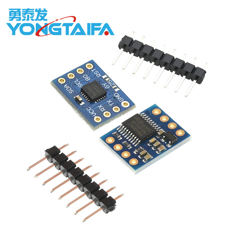 GY-25Z新版串口陀螺仪加速度角度倾斜度MPU6050传感器模块单片机