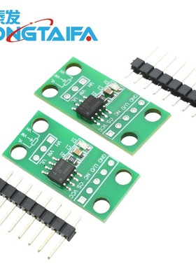 X9C103S/503S/104S模块 10K/50K/100K可调数字电位器电路板模块