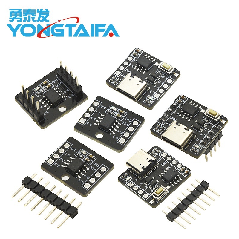 STC8G1K08A核心板开发板 自带ADC单片机控制器51开发板8脚模块