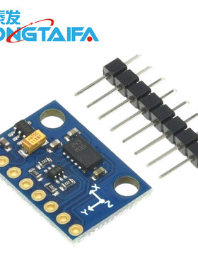 GY-511 LSM303DLHC 三轴电子罗盘指南针加速度 高精度 传感器模块
