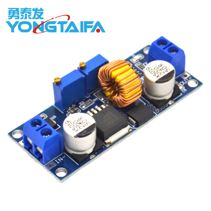 恒流恒压 大电流 5A 锂离子电池充电 LED驱动 降压恒流电源模块