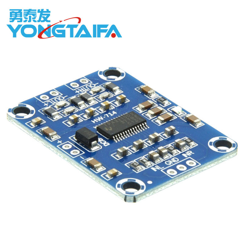 数字功放板音频放大板TPA3110音箱功率放大板高清 超PAM8610