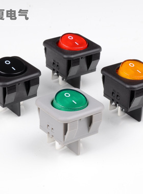 RK1-05船型开关红灯四脚VDE/ENEC/CCC/CE/UL/认证正方形翘板