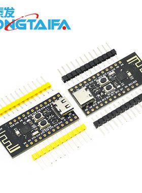 WeAct CH573F CH582F核心板 WCH BLE 4.2 5.0 蓝牙开发板 RISC-V