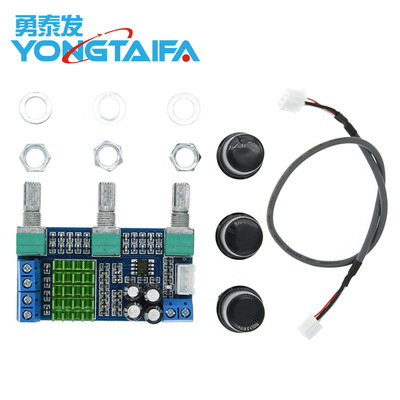 HW-715 TPA3116D2双声道数字功放板高低音调节板载运放双80W