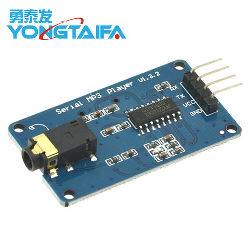 YX6300 UART TTL串行MP3音乐播放器模块MICRO SD / SDHC3.2-5.2V