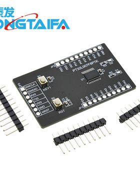 PT32L007F8P7K开发板最小系统板核心板超低功耗64K FLASH 16k ram