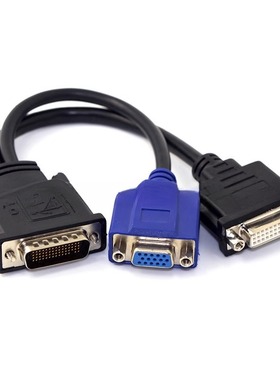 电脑显卡DMS59针转DVI/VGA转换线 一分二 DVI24+5分屏线 同时显示