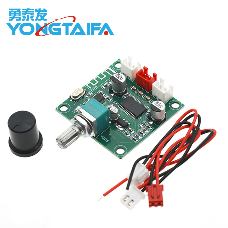 XH-A414 蓝牙数字功放板TPA3118D2供电DC12-24V输出50W